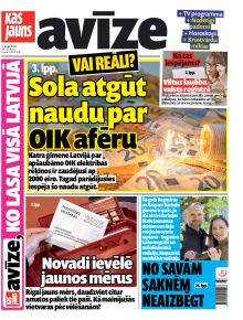 E- Kas Jauns Avīze Nr. 27, 2025