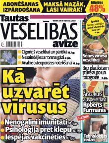 E- Tautas Veselības Avīze Nr. 10, 2019