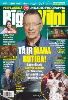 E- Rīgas Viļņi Nr. 3, 2026