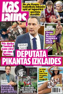 E- Kas Jauns Nr. 32, 2025