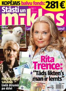 E- Draudzīgās Mīklas Nr. 3, 2022