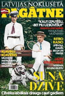 E - Latvijas Noklusētā Pagātne Nr. 3, 2025