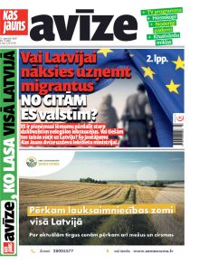 E- Kas Jauns Avīze Nr. 3, 2026