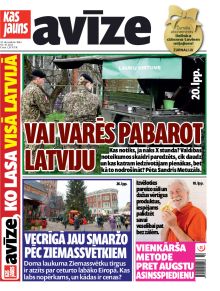 E- Kas Jauns Avīze Nr. 50, 2024