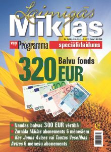 E- Laimīgās Mīklas Nr. 3, 2019