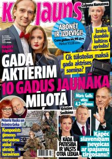 E- Kas Jauns Nr. 48, 2022