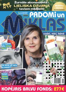 E- Ģimenes Mīklas Nr. 6, 2022