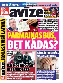 E- Kas Jauns Avīze Nr. 19, 2025