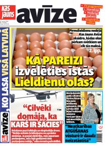 E- Kas Jauns Avīze Nr. 13, 2026