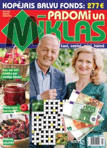 E- Ģimenes Mīklas Nr. 4, 2021