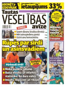 E- Tautas Veselības Avīze Nr. 11, 2018