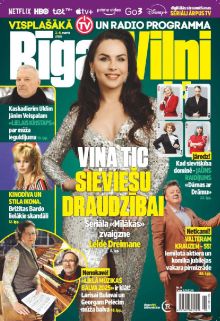 E- Rīgas Viļņi Nr. 9, 2026