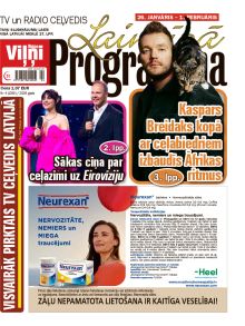 E- Laimīgā Programma Nr. 4, 2026