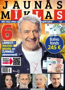 E- Jaunās mīklas Nr. 5, 2025