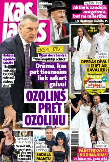 E- Kas Jauns Nr. 39, 2025