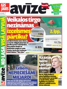 E- Kas Jauns Avīze Nr. 49, 2025