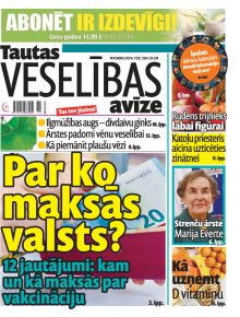 E- Tautas Veselības Avīze Nr. 11, 2021