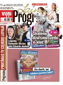 E- Laimīgā Programma Nr. 26, 2025