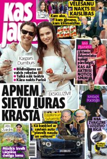 E- Kas Jauns Nr. 24, 2025