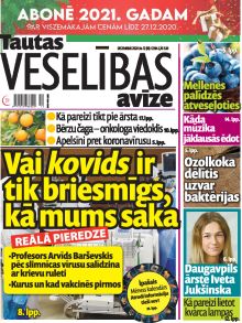 E- Tautas Veselības Avīze Nr. 12, 2020
