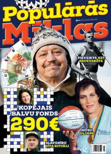 Patiesās Dzīves SPECIĀLIZLAIDUMS Nr. 4, 2020