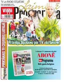 E- Laimīgā Programma Nr. 25, 2025