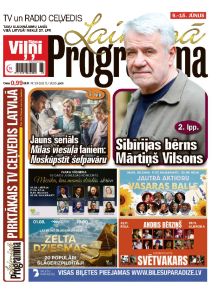 E- Laimīgā Programma Nr. 23, 2025