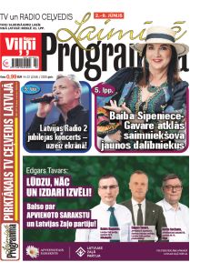 E- Laimīgā Programma Nr. 22, 2025