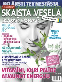 E- 100 labi padomi PAR VESELĪBU Speciālizlaidums Nr. 02, 2015