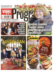 E- Laimīgā Programma Nr. 52, 2017