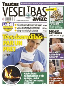 E- Tautas Veselības Avīze Nr. 9, 2014