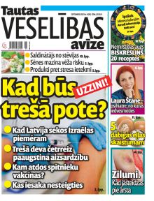 E- Tautas Veselības Avīze Nr. 9, 2021