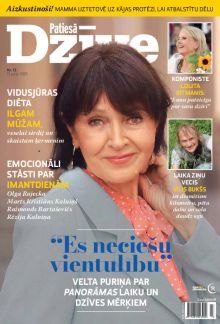 E- Patiesā Dzīve Nr. 13, 2025