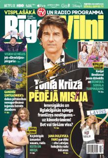 E- Rīgas Viļņi Nr. 21, 2025