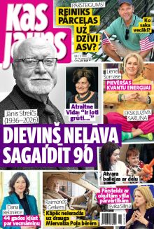 E- Kas Jauns Nr. 11, 2026