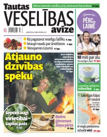 E- Tautas Veselības Avīze Nr. 3. 2014