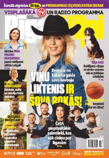 E- Rīgas Viļņi Nr. 36, 2025