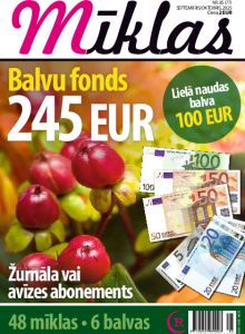 E-Mīklas Nr. 5, 2025