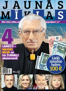 E- Jaunās mīklas Nr. 1, 2024