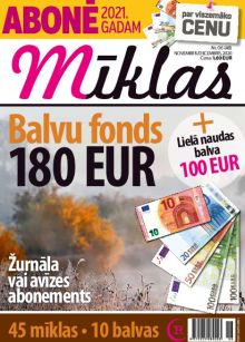 E-Mīklas Nr. 6, 2020