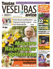 E- Tautas Veselības Avīze Nr. 6, 2015