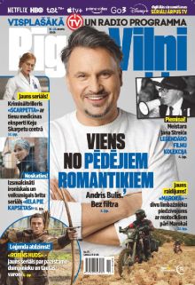 E- Rīgas Viļņi Nr. 11, 2026