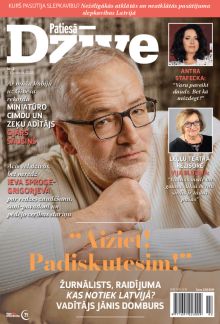 E- Patiesā Dzīve Nr. 2, 2026