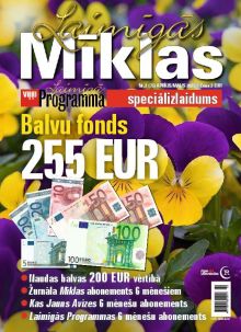 E- Laimīgās Mīklas Nr. 3, 2025
