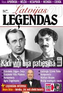E - Latvijas Leģendas Nr. 4, 2025