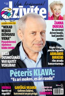 E - Dzīvīte Nr. 3, 2025