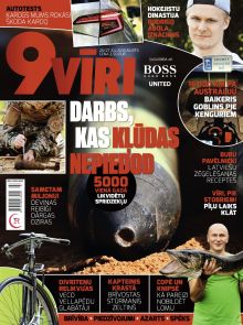 E - 9vīri Nr. 26/27, 2018