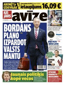 E- Kas Jauns Avīze Nr. 45 (296), 2018