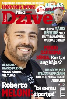 E- Patiesā Dzīve Nr. 19, 2023