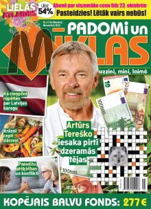 E- Ģimenes Mīklas Nr. 5, 2022